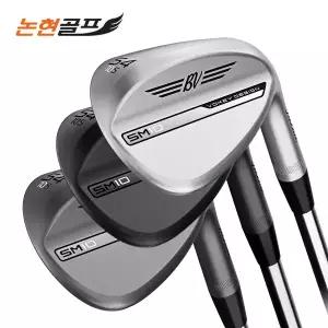 타이틀리스트 보키 SM10 웨지 투어크롬/니켈/제트블랙