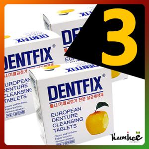 덴트픽스 포르테 틀니세정제 (32정) 3통/의치세정제