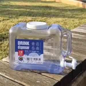 헬로폴 스카이 캠핑물통 7.56L  세척솔포함) 대용량  워터저그  캠핑샤워기  차박