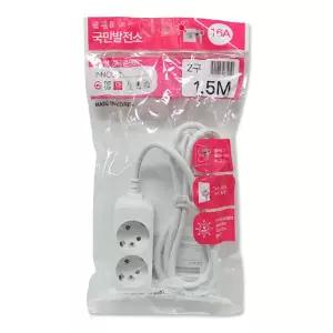 현대 국민발전소 이동형 멀티콘센트 2구1.5M