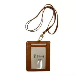 국산 목걸이형 반지갑 교통카드 사원증 지폐