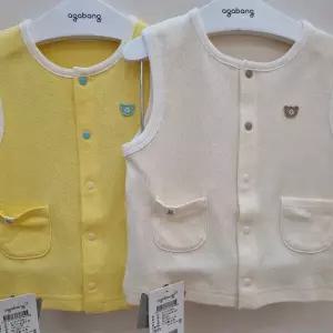 [아가방]캔디스실내조끼 01S157901_US