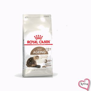 로얄캐닌 고양이사료 에이징 12세이상 (12+) 4kg 이벤트 행사[정품]