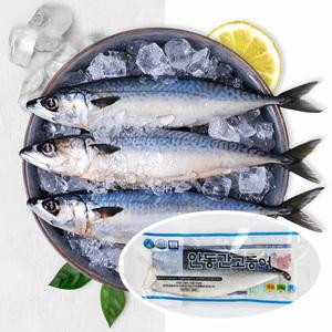 안동간고등어 필렛형 100g 20팩 뼈없는 순살 자반 고등어구이