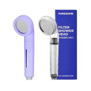 퓨어썸샤워기+커버(파스텔라일락) 