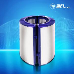 다이슨 TP04 공기청정기 호환 필터 THE프리미엄형