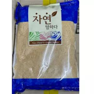 곱게갈은 땅콩가루 볶은땅콩분말 피넛파우더 1kg