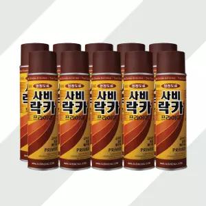 일신 사비락카 스프레이 420ml 10개 녹방지 프라이머