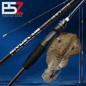 FISHGANG 802M 862M 에깅대 방파제 농어 삼치 루어대 워킹 무늬오징어 갑오징어