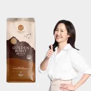 커피원두1kg 골든 로스트 외 16종 향미가 좋은 고소한 맛있는 원두 홀빈 당일 로스팅