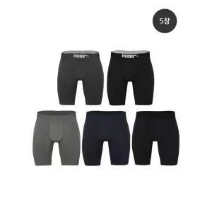 [푸마]퍼포먼스 에센셜 롱드로즈 5종 풀세트_P374214731