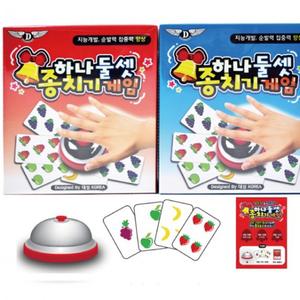 순발력 사은품 집중력 교재용 보드게임 할리갈리 유치원선물 종치기게임