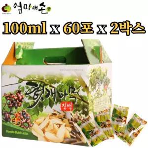 엄마애손 헛개 나무 즙 100ml 60포 2박스 열매 가지 진액 액기스 추출액 차 하루 활력 간 건강 효능 추천