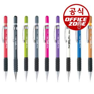 펜텔 120 A3 DX 낱개 A313 A315 A317 A319 제도샤프 0.3 0.5 0.7 0.9mm