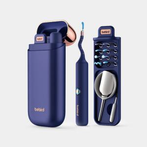 비버드 이어사이트 플러스 귀내시경 귀이개 Earsight Plus