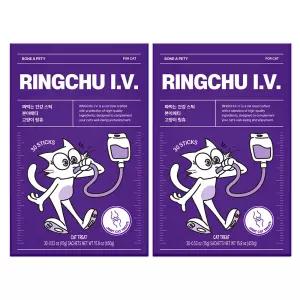 본아페티 고양이 관절 츄르 영양제 링거 츄르 링츄 I.V. 조인트 15g, 60개