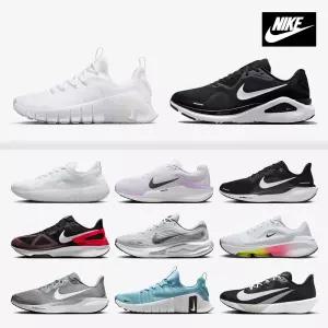 (정품) 나이키 인기런닝화 모음전 남성 여성 조깅화 러닝화 운동화 헬스화 트레이닝화