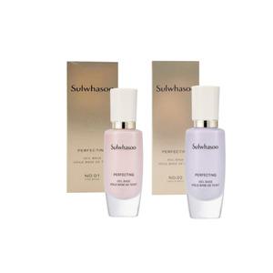 설화수 퍼펙팅 베일 베이스 SPF29/PA++ 30ml