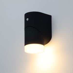 더쎈 LED 미켈라 1등 센서 벽등 5W 각도조절 방수 실내 외 카페 테라스 벽부등
