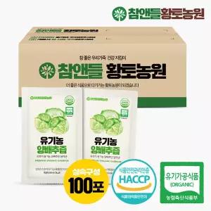 참앤들황토농원 유기농 국내산 양배추즙 (80ml x 100포)