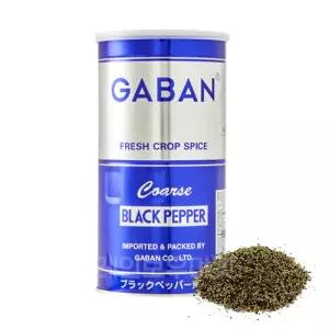 [롯데백화점]레인보우마켓 모노 가반 흑후추 420g