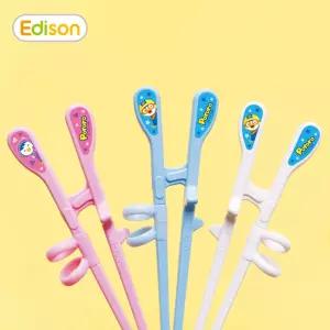 뽀로로 2단계 젓가락/어린이/교정/저분/연습/훈련용/교육용/트레이닝/유아/키즈/기능성/젖가락/선물/가정용