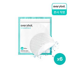 에브리봇 정품 일회용 물걸레 청소포 SET