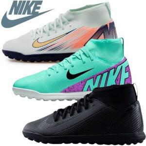 나이키 수퍼플라이 앵클풋살화 끈없는 축구화 어린이 아동 풋살화 주니어 초등학생 발목축구화