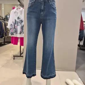 [트리아나]청바지AK2XA02Q_BP