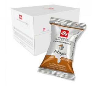 일리 캡슐커피 에티오피아 100개 X 1박스 플로우팩 개별포장