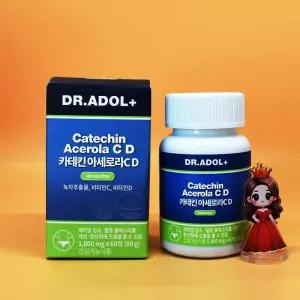 닥터아돌 대란 카테킨 아세로라C D 1000mg x 60정 30일분 도매가능 수출