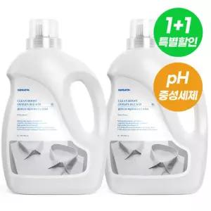 산소 표백제 3.0L X 2개 대용량 액체세제 찌든때 흰옷 셔츠