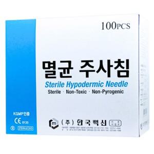 23G 100mm 롱니들 일회용 멸균 주사침 100개 특수니들 채혈 마취 병동 백신 혈액채취 의료 인슐린 응급실