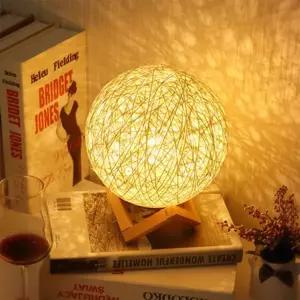 LED 탁상 무드등 인테리어 조명등 WFHYEGF