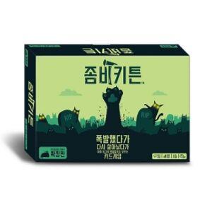 (학습교재) 아스모디코리아 좀비키튼 / 14세/ 2~5명 15분