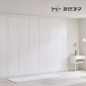 장인가구 드로잉 E0등급 무광 여닫이 붙박이장 240cm