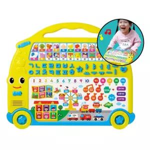 학습패드 버스 패드 1p 한글 멜로디 사운드 선물용 조카 완구 놀이 장난감 공부 숫자
