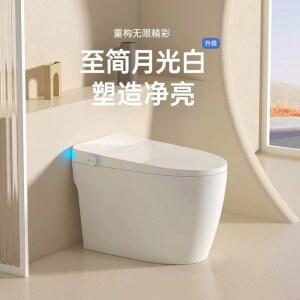 양변기 일체형변기 카페 거위알간편식 리모델링 시공 300MM 보이스 펜션 탱크리스