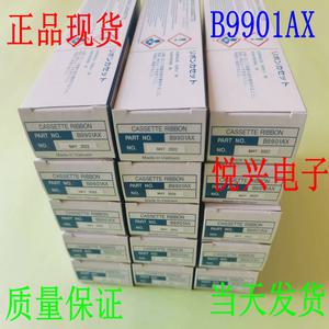 정품 B9906JA 일본 요코가와 레코더 리본 YOKOGAWA 인쇄 B9901AX00