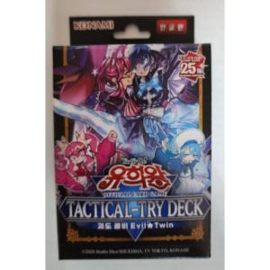 괴도콤비EvilTwin 미개봉 한글판 정품 스트럭처 유희왕 택티컬 트라이 덱