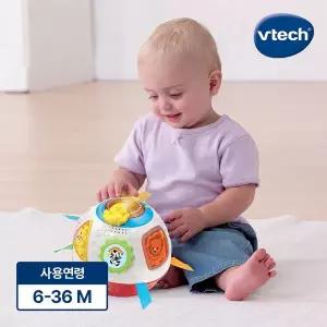 [브이텍] 깜짝볼 스마트 한영버전