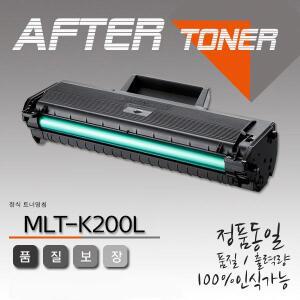 SL-M2035 대용량 재생토너/MLT-K200L