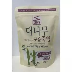 섬들채 대나무 구운 죽염 400g