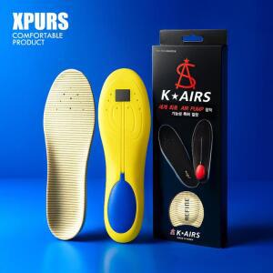[엑스퍼스] 국산 특수 에어 기능성깔창-에어펌프 인솔
