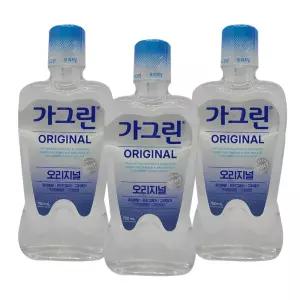 가그린 오리지널 750ml 3개 가글 입냄새제거 구강청결제