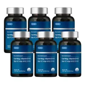 세비톨 칼슘 마그네슘 비타민D 비타민K2 6세트