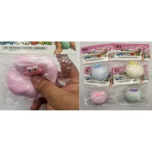 변색 우유 빵쑥이 4세트 블루+옐로우+민트+핑크 우유스퀴시 우유주물럭 우유스트레스볼 우유말랑이