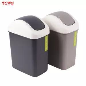 (소형) 직사각 스윙 휴지통 색상 랜덤 스윙 가정 사무실/뚜껑/정리/청소/생활/다용도/학교/책상/독서실/
