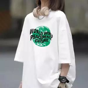 반팔티 남여공용 반팔 티셔츠 프린팅 박스티 빅사이즈 오버핏 순면 20수 BT-17