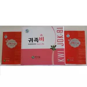 비움 비우자 다이어트차 귀족비 건강차 오일만주스 몸균형유지 쉬즈업티